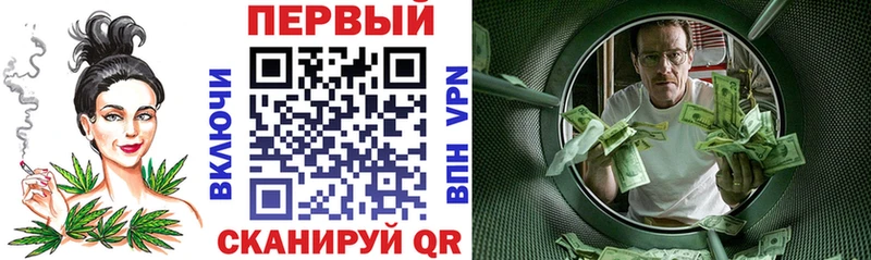 АМФ 97%  Купить где  Аркадак 