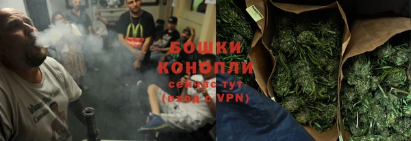 а пвп мука Баксан