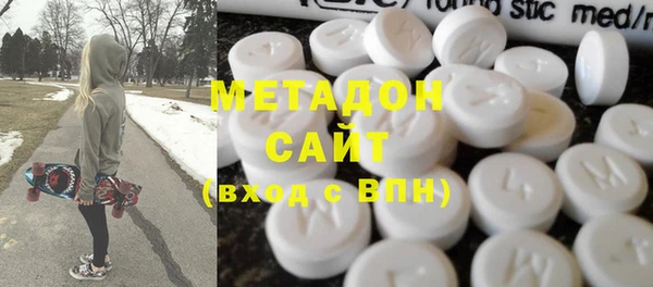 стаф Балахна