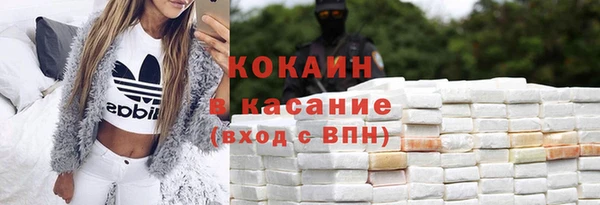 a pvp Переславль-Залесский