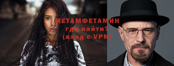 а пвп мука Баксан