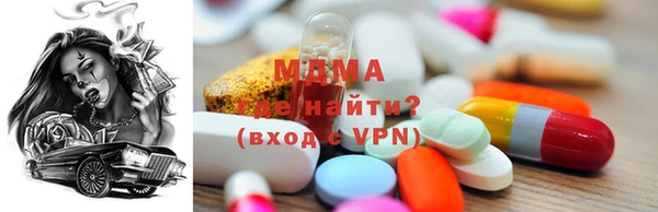 а пвп мука Баксан