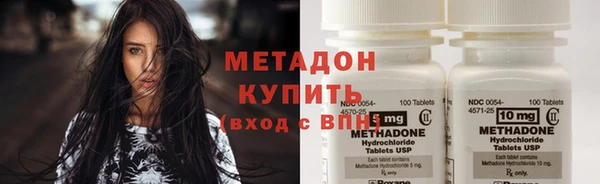 стаф Балахна