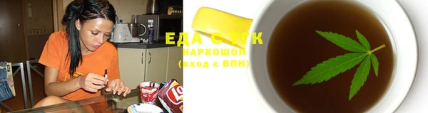 а пвп мука Баксан