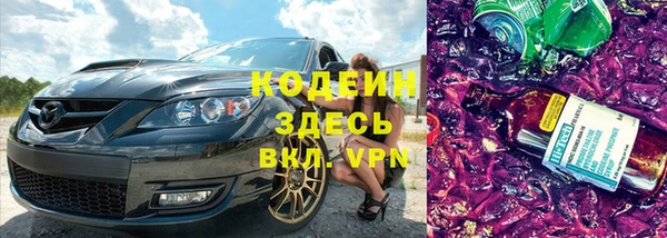 а пвп мука Баксан
