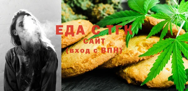 а пвп мука Баксан