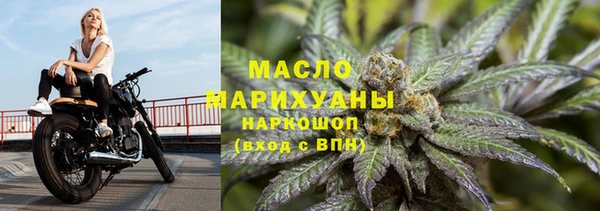 стафф Балабаново