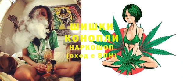 стафф Балабаново