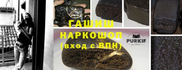 а пвп мука Баксан