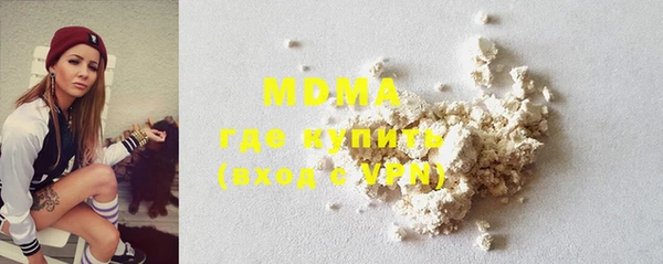 стафф Балабаново