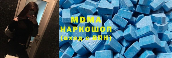 а пвп мука Баксан